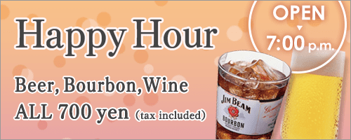Happy Hour