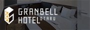 GRANBELL HOTEL OTARU