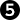 No.5