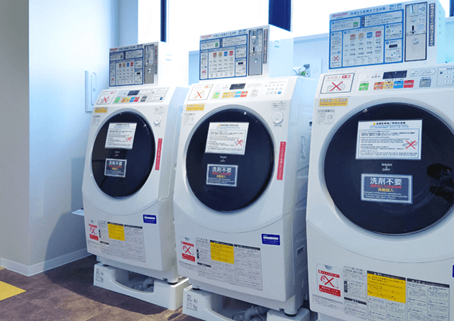 コインランドリー Coin-operated Laundry