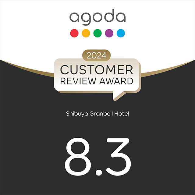 agoda「2024 CUSTOMER REVIEW AWARD」を受賞いたしました！