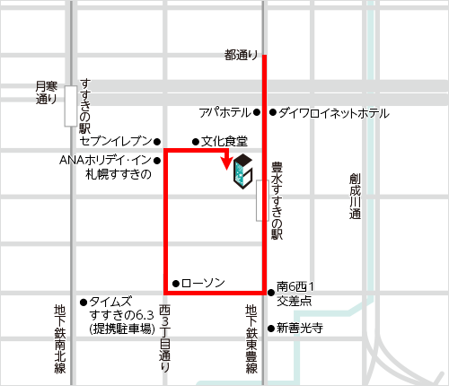 駐車場のご案内