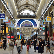 狸小路商店街／徒歩約4分